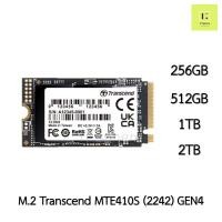 ราคา 2242 GEN4 SSD M 2 Transcend MTE410S 1TB 2TB 256GB 512GB รุ่น 410S NVMe m2 TS1TMTE410S 2242 lenovo thinkpad (21237699926)
