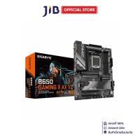 ราคา MAINBOARD เมนบอร์ด GIGABYTE B650 GAMING X AX V2 REV 1 2 AMD SOCKET AM5 DDR5 ATX (23998115271)
