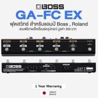 ราคา Boss GA FC EX Footswitch ฟุตสวิทช์ แอมป์ Boss Roland ใช้ได้กับรุ่น Katana Mkii Katana Gen 3 Nextone Waza Tube Blues Cube Acoustic Singer ฟรีสายแจ็ค ประกันศูนย์ 1 ปี (22192730774)