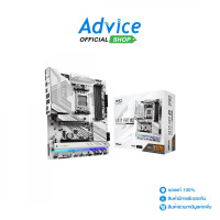 ราคา MAINBOARD AM5 ASROCK X870 PRO RS DDR5 (23794360732)