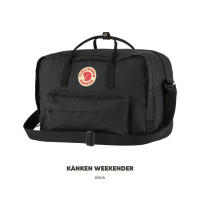 ราคา Fjallraven Kanken Weekender กระเป๋าเดินทางท่องเที่ยวสุดสัปดาห์ หรือไปฟิตเนส ใบใหญ่ จุของ ถือ สะพายข้าง สะพายหลัง Bag (20771384328)