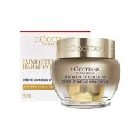 ราคา LOccitane Immortelle Divine Harmonie Cream 50ml ครีมบำรุงผิวหน้า (21482394603)