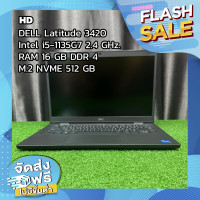ราคา DELL 3420 i5 1135G7 2 40 GHz RAM 16 GB M 2 NVME 512 GB มือสอง (23428950409)