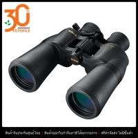 ราคา กล้องส่องทางไกล Nikon Nikon Aculon A211 Zoom 8 18x42 and 10 22x50 Binocular ประกันศูนย์นิคอน by Fotofile (16202815982)
