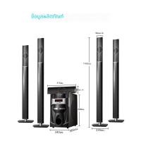 ราคา 5 1 ชุดเสียงโฮมเธียเตอร์ ซับวูฟเฟอร์ แอมพลิฟายเออร์เสียง HI FI ลำโพงเสียงรอบทีวี คาราโอเกะ ลำโพงเพลง K Song (24530900153)