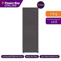 ราคา SHARP ตู้เย็น 2 ประตู 7 9 คิว สีเทาเข้ม รุ่น SJ Y24T DK (23216253383)