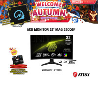 ราคา ผ่อน 0 10 ด MSI MONITOR 32 MAG 32CQ6F VA 2K 180Hz ประกัน 3 Years (22058219492)