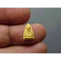 ราคา หลวงพ่อทวด เหยียบน้ำทะเลจืด เนื้อทองคำแท้ พิมพ์เตารีดเล็ก รุ่น 106 ปี อาจารย์ทิม พ ศ 2561 พร้อมกล่องเดิม (22335541704)