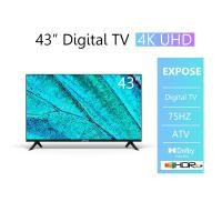 ราคา ทีวี 32 นิ้ว 43 นิ้ว สมาร์ททีวี 50 นิ้ว Smart TV LED WIFI UHD Android 12 0 แอนดรอย ทีวีจอแบน HDMI VGA ราคาถูกๆ (24281917180)