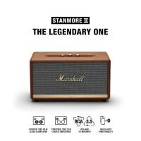 ราคา ลำโพงบลูทูธ MARSHALL Stanmore II Wireless Bluetooth Speaker ของแท้ รับประกัน 1 ปี (23876368307)