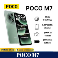 ราคา New Xiaomi POCO M7 Pro 8G 256G 12G 256G โทรศัพท์มือถือ ชิปเซ็ท Dimensity 7025 Ultra กล้อง 50MP ชาร์จเร็ว 45W (24721349792)