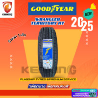 ราคา Goodyear 255 65 R18 255 55 R20 รุ่น WRANGLER TERRITORY H T ยางใหม่ปี 2025 1 เส้น FREE จุ๊บยาง PREMIUM ลิขสิทธิ์แท้รายเดียว (23835606396)