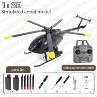 ราคา JDD ในสต็อก Original Sale ใหม่ RC ERA 1 28 C189 นก RC เฮลิคอปเตอร์ TUSK MD500 คู่ Brushless จำลองแบบจำลอง 6 แกนไจโรสโคปจำลองแบบจำลองของเล่น (19997591080)