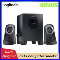 ราคา QGVDS ระบบลำโพงลำโพงต่อคอมพิวเตอร์ Logitech ของแท้พร้อมซับวูฟเฟอร์2 1ช่องสัญญาณออดิโอสำหรับ MAC หูฟังไร้สาย SRHET (21668401782)