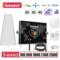 ราคา อัพเกรด 2 เสาอากาศในร่ม Lintratek B28 700mhz เครื่องดูดสัญญาณโทรศัพท์ 2G 3G 4G 5G 5 Band เสาดูดสัญญาณมือถือ ขยายสัญญาณมือถือ mobile signal booster ปรับปรุงเครือข่ายมือถือ (23117905664)