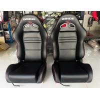 ราคา เบาะแต่ง เบาะซิ่ง เบาะหนัง Bride Low max ดำด้ายแดง ฟรีขา รางทั่วไป แปลงใส่ได้ทุกรุ่น พร้อมส่งวันนี้ (19429616361)