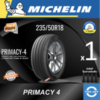 ราคา Michelin 235 50R18 PRIMACY 4 ยางใหม่ ผลิตปี2025 ราคาต่อ1เส้น มีรับประกันจากโรงงาน แถมจุ๊บลมยางต่อเส้น ยางรถยนต์ ขอบ18 ขนาดยาง 235 50R18 PRIMACY 4 จำนวน 1 เส้น (24575927988)