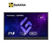 ราคา จอมอนิเตอร์ VIEWSONIC Portable VX1754 Gaming Monitor IPS 144Hz by Banana IT (23264082679)