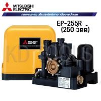 ราคา MITSUBISHI ปั๊มน้ำ อัตโนมัติ ปั๊มน้ำแรงดันคงที่ EP 155R EP 205R EP 255R EP 305R (20923424484)