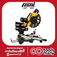 ราคา เลื่อยตัดองศาสไลด์12 FEMI รุ่น TR1030DB แถมฟรี ใบเลื่อยวงเดือน 12 40T (24554276246)