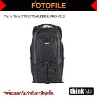 ราคา กระเป๋ากล้อง Think Tank รุ่น STREETWALKER PRO V2 0 FOTOFILE (678194763)