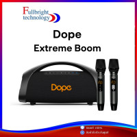 ราคา Dope Extreme Boom Party ลำโพงบลูทูธ Dope Extreme Boom กำลังขับ 200W พร้อมไมค์ไร้สาย 2 ตัว (24720181268)