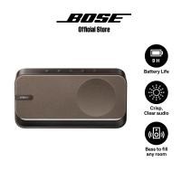 ราคา โบส ลำโพง รุ่น Bose Soundlink Home Bluetooth Speaker (24852799081)
