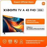 ราคา 2026 Xiaomi ทีวี 43 นิ้ว Full HD Google TV สมาร์ท ทีวี ลำโพงคู่ขนาด2 10W ประกัน 1 ปี Dolby Audio DTS X DTS Virtual X (24790300495)