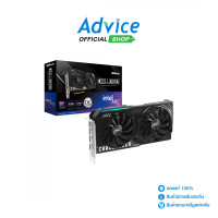 ราคา VGA ASROCK INTEL ARC B580 CHALLENGER OC 12GB GDDR6 (24695022031)