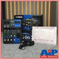 ราคา YAMAHA MG 06X MIXER มี เอฟเฟค มิกซ์ มิกเซอร์ มิกซ์YAMAHA เครื่องเสียง mg06x mg 06 x MIX MG 06 X เอไอ ไพศาล (400645314)
