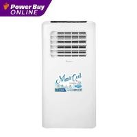 ราคา ACONATIC แอร์เคลื่อนที่ 7000 BTU รุุ่น AN PAC07C1 (21480901572)