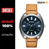 ราคา Diesel รุ่น DZ1834 สีน้ำตาล นาฬิกา Diesel ผู้ชาย ของแท้ สายหนัง สินค้าใหม่ รับประกันศูนย์ไทย 1 ปี 12 24HR (19033774181)