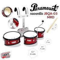 ราคา พร้อมส่ง Paramount กลองทรีโอ รุ่น jbqa 03 ขนาด 8 10 12 นิ้ว มีหลายสี พร้อมชุดสายสะพาย ไม้กลอง ประแจกลอง เซตสุดคุ้ม มี COD (17967358759)