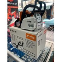 ราคา รุ่นใหม่ เลื่อยยนต์ STIHL รุ่น MS180 ของแท้พร้อมส่งโดยตัวแทนจำหน่าย (24904902675)