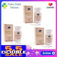 ราคา Dr Boplus 120 เม็ด x 3 กล่อง ล๊อตล่าสุด 05 11 2026 ดร โบพลัส แท้ ถูก ชัวร์ เพิ่มมวลกระดูก ความสูง ลดความเสื่อม กระดูกพรุน ส่งไว รับประกัน 100 (529324440)