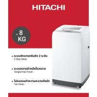 ราคา Hitachi ฮิตาชิ เครื่องซักผ้าฝาบน 8 กก Top Loading Compact Series รุ่น SF 80XB สีขาว (13169287310)