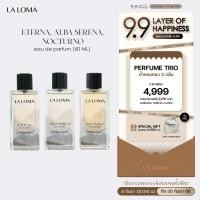 ราคา LA LOMA EAU DE PARFUM SET น้ำหอม 1 เซ็ต (24831090150)