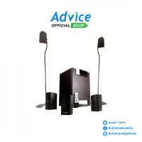 ราคา 5 1 ลำโพง MICROLAB X15BT BLUETOOTH Black A0158898 (21733622577)