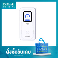 ราคา D LINK DWR U2100 MOBILE HOTSPOT NANO SIM5G4G LTE 6000MAH DUAL BAND 2 4GHZ 5GHZ WHITE ROUTER (23806761461)