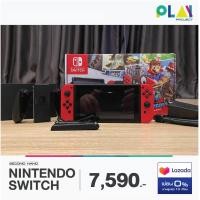 ราคา เครื่อง Nintendo Switch รุ่น OLED กล่องแดง กล่องขาว Lite มือ2 second hand (11171334472)