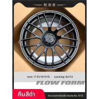 ราคา ล้ออัลลอยด์อะลูมิเนียมอลอยขนาด 17 18 19 นิ้ว สำหรับปรับแต่ง Mercedes AMG A180 C200L E300 GLB GLC สไตล์การขีดเคลื่อนที่หมุนได้ (24065948822)