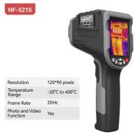 ราคา Noyafa เซ็นเซอร์เครื่องตรวจจับความร้อนแบบอินฟราเรด NF 521เครื่องตรวจจับอุณหภูมิสร้างภาพจากอุณหภูมิโมดูลกล้อง2000พิกเซล (24935047592)
