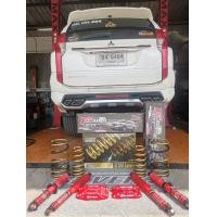 ราคา สปริงโหลด Silver Prime รุ่น Pajero Sport โหลด 1 5 นิ้ว ขับสนุก นั่งสบาย (11290821183)