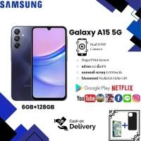 ราคา NEW Samsung Galaxy A15 RAM6GB ROM128GB สมาร์ทโฟน หน้าจอ 6 6 นิ้ว แบต 5000mAh ประกัน 1 ปี (24901151053)