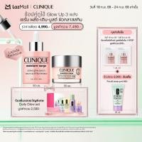 ราคา Exclusive set ช้อปคู่ดูโอ้ Moisture surge glow serum 50 มล และ Moisture surge 100H Glow Up 3 พลัง ผลัด เติม บูสต์ ผิวกลาสสกิน รับเพิ่มของขวัญพิเศษ (24894305772)
