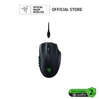 ราคา Razer Naga V2 Pro MMO Wireless Gaming Mouse HyperScroll Pro Wheel เมาส์เกมมิ่ง (17217937327)