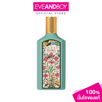 ราคา GUCCI Flora Gorgeous Jasmine EDP 30ml ของแท้100 (16407555648)