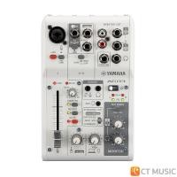 ราคา Yamaha AG03 MK2 AG03 รุ่นใหม่ มิกเซอร์ ออดิโอ อินเตอร์เฟส Live Stream Home Studio Interface Yamaha AG 03 MKII AG 03 (14218926539)