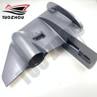 ราคา 61N 45311 02 4D ปลอกหุ้มสำหรับ YAMAHA Outboard Parts 2T กล่องเกียร์ Parsun Hidea 25HP 30HP 61N 45311 (24098947031)