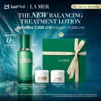 ราคา 12 24 Sep 25 Exclusive Set NEW La Mer The Balancing Treatment Lotion Facial Toner Balanced Skin Routine Clear Complexion Sebum Reduction Hydration Watery Skincare all skin types oily combination 150m 
